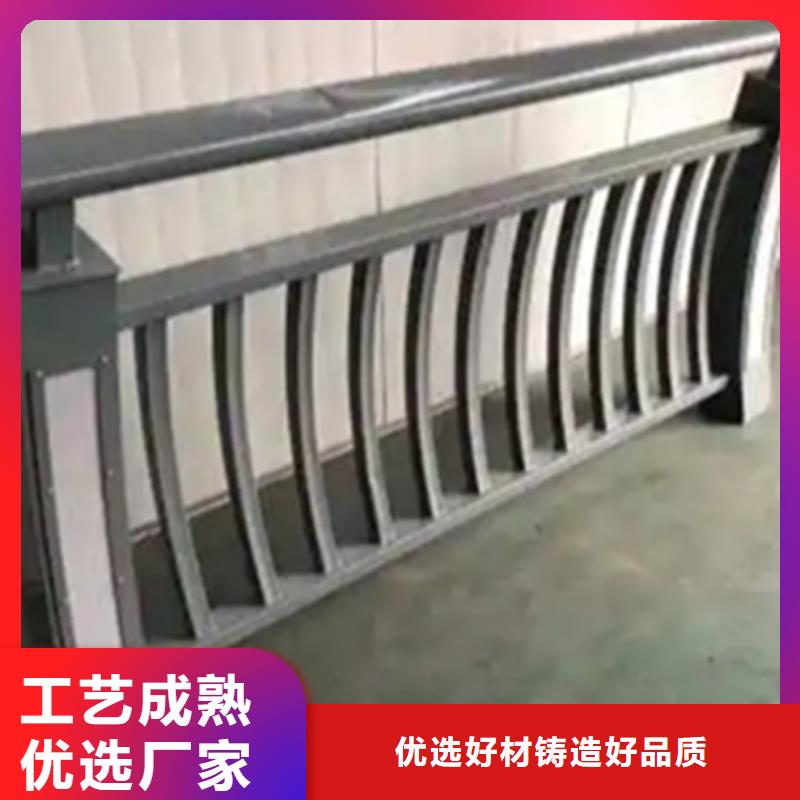 【 铝合金护栏桥梁栏杆口碑好实力强】中泓泰防撞栏杆