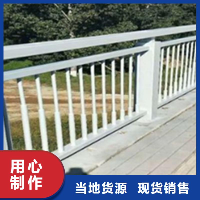 专业销售台后栏杆-品牌