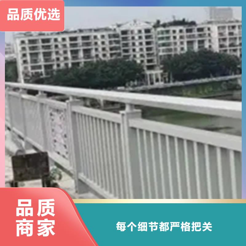 铝合金护栏会生锈吗企业