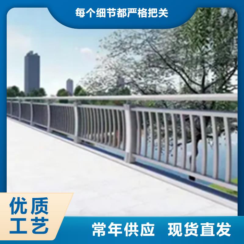 臺后欄桿品質經得起考驗