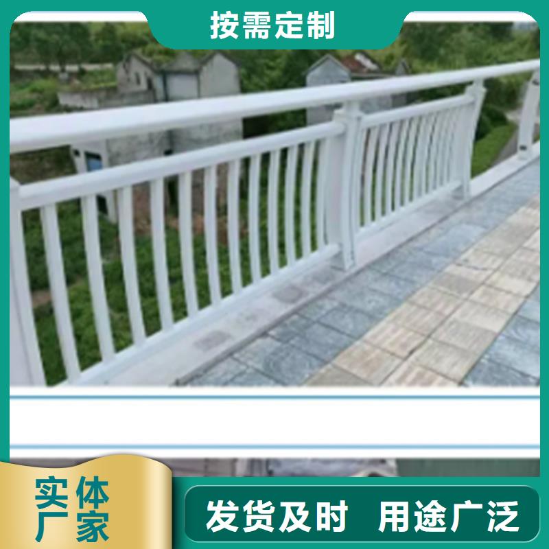 铝合金护栏防撞栏杆厂大厂家实力看得见