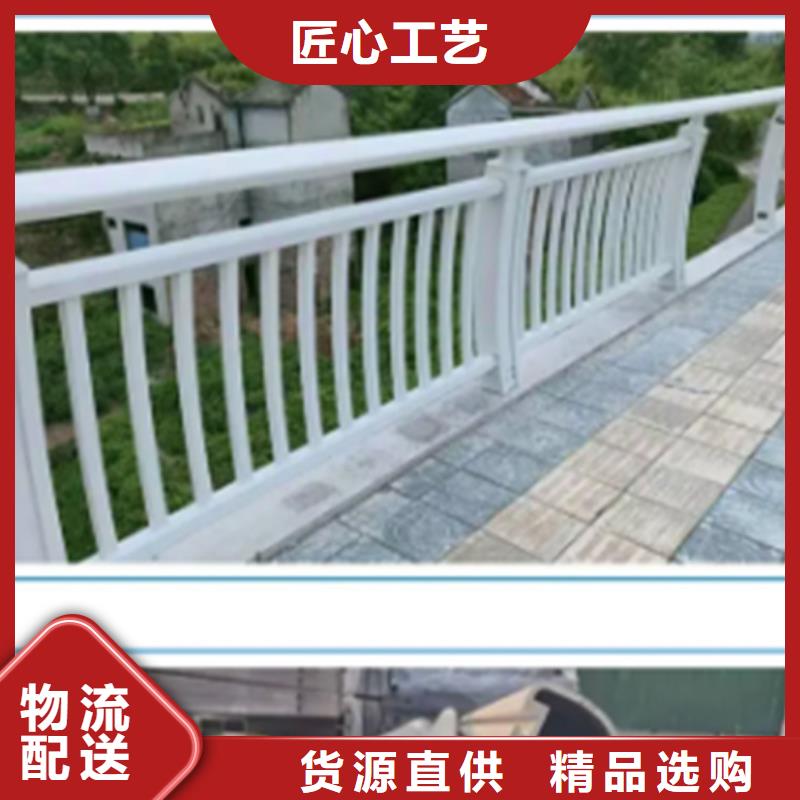 铝合金护栏_人行道护栏产地批发