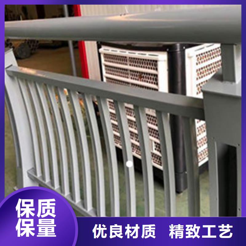 铝合金护栏,【不锈钢复合管】多种工艺