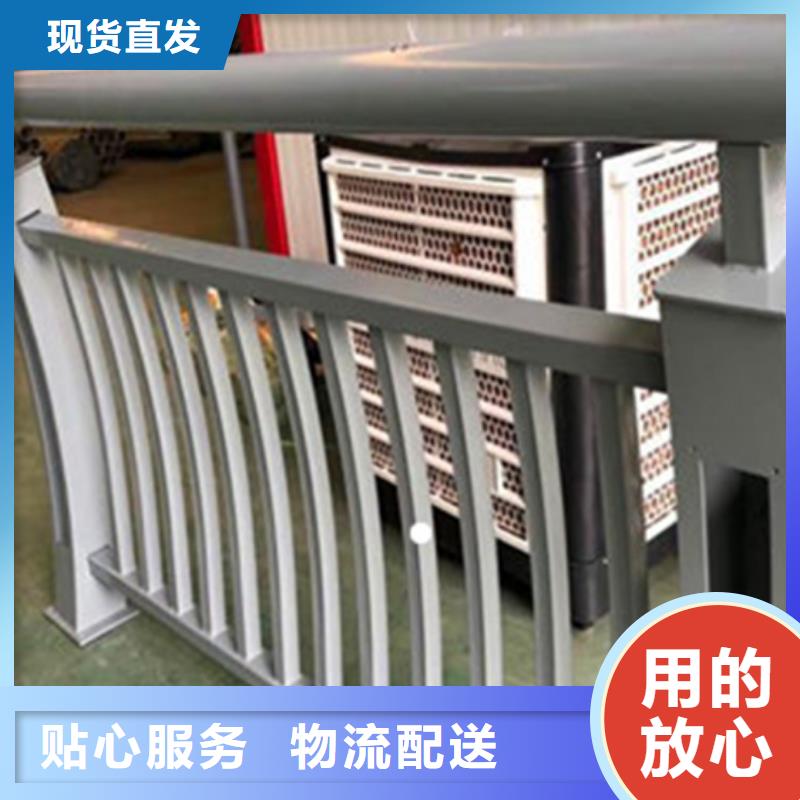 铝合金护栏-桥梁防撞护栏拒绝中间商
