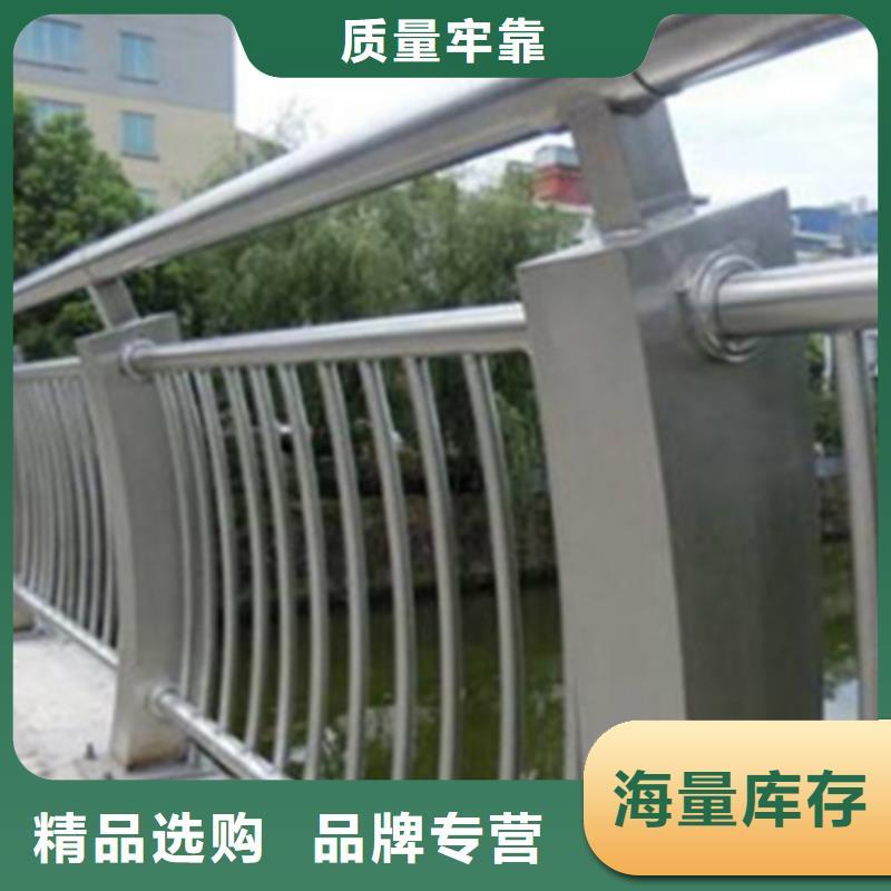 铝合金护栏立柱桥梁防撞护栏质优价廉