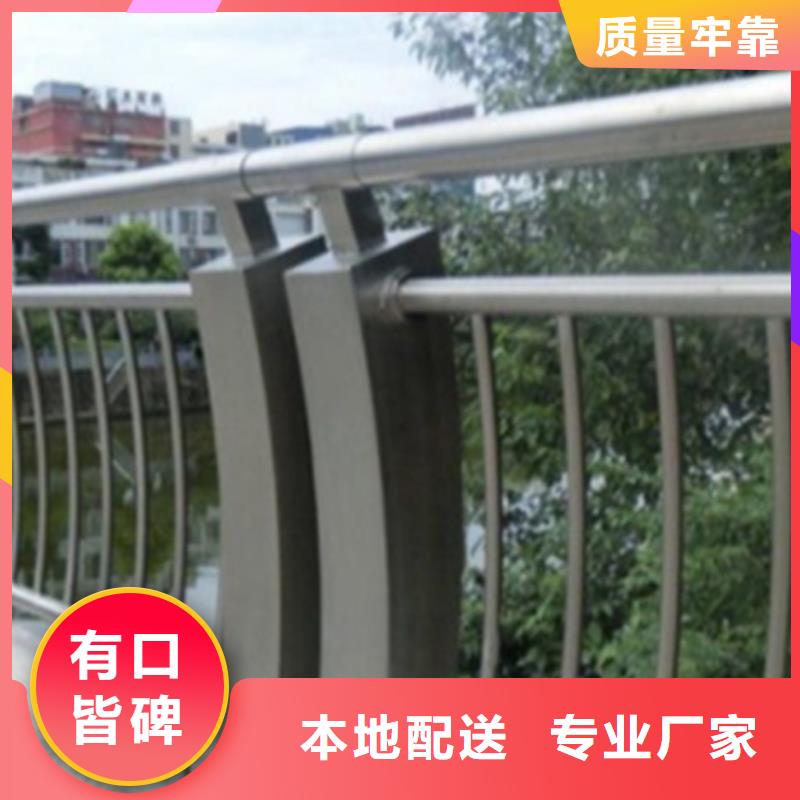 铝合金护栏【景观护栏】不只是质量好