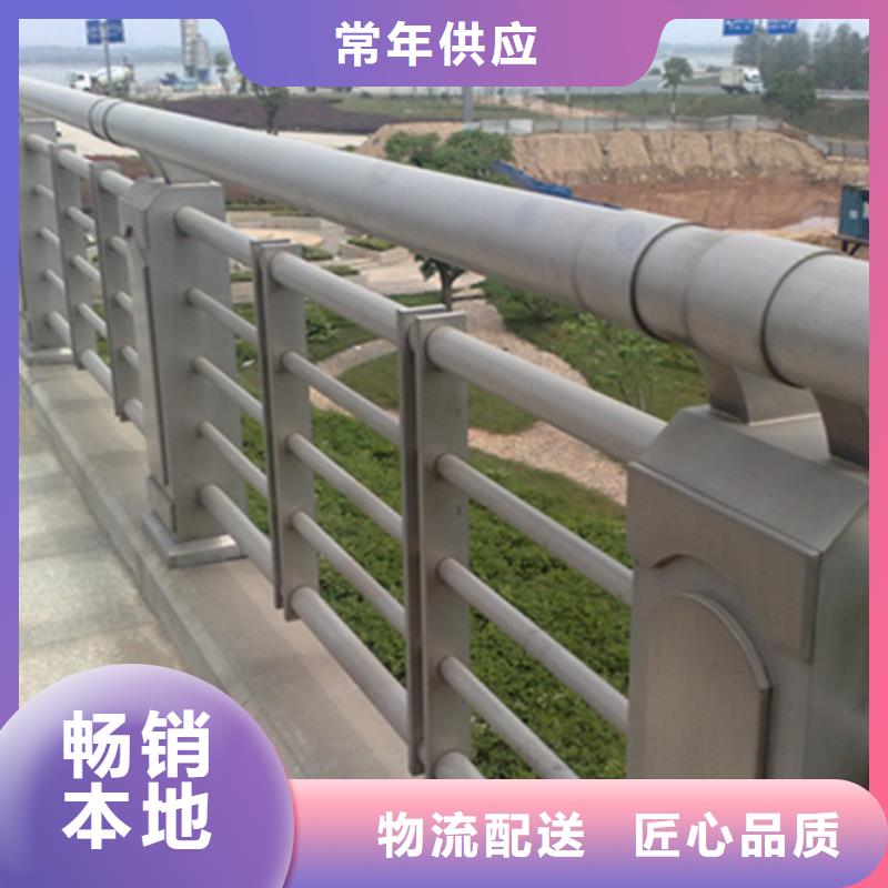 中泓泰【铝合金护栏】,桥梁栏杆诚信经营现货现发-业务覆盖区域|龙海|龙文|龙岩|三明|宁德|泉州|莆田-企业旺旺