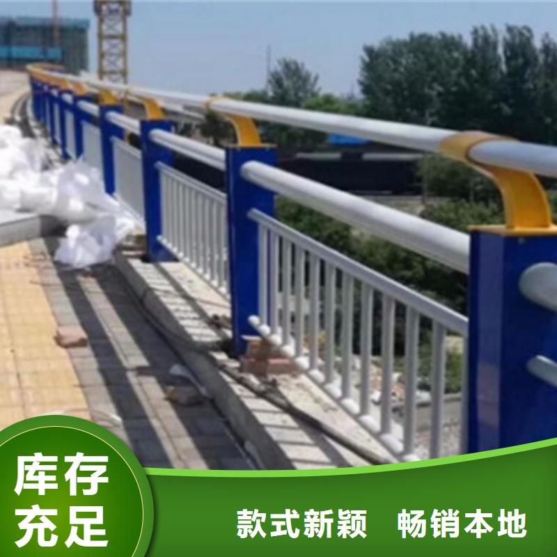 景观桥铝合金护栏-品质看得见