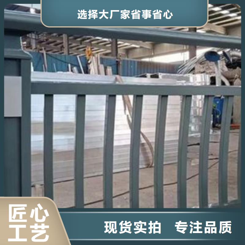 隔离带景观护栏优良品质