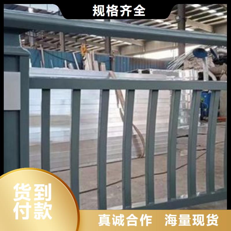 铝合金护栏【景观护栏】不只是质量好