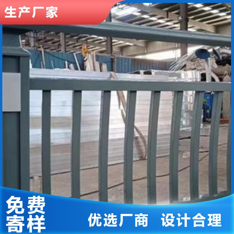 铝合金护栏镀锌管景观护栏支持定制批发