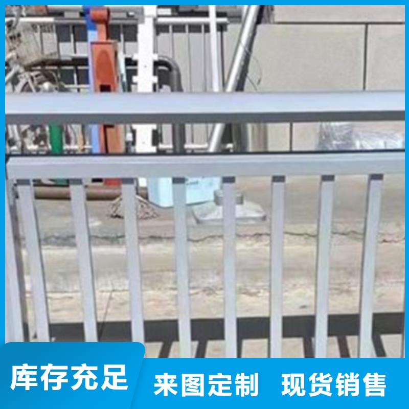 铝合金桥梁护栏图片可加工设计