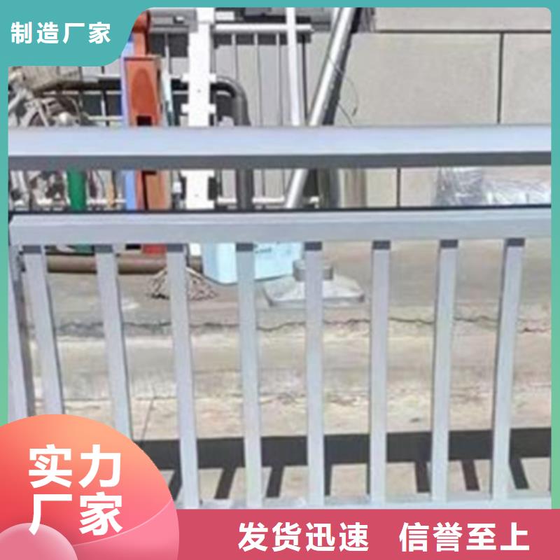 立交橋外側鋁合金護欄定制批發