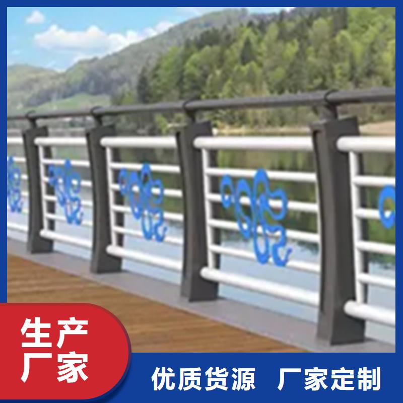铝合金桥梁护栏图片可加工设计