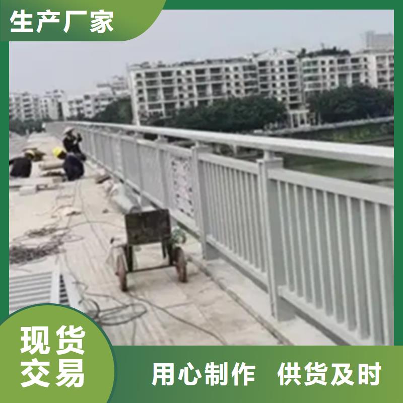 铝合金护栏_桥梁护栏厂可定制