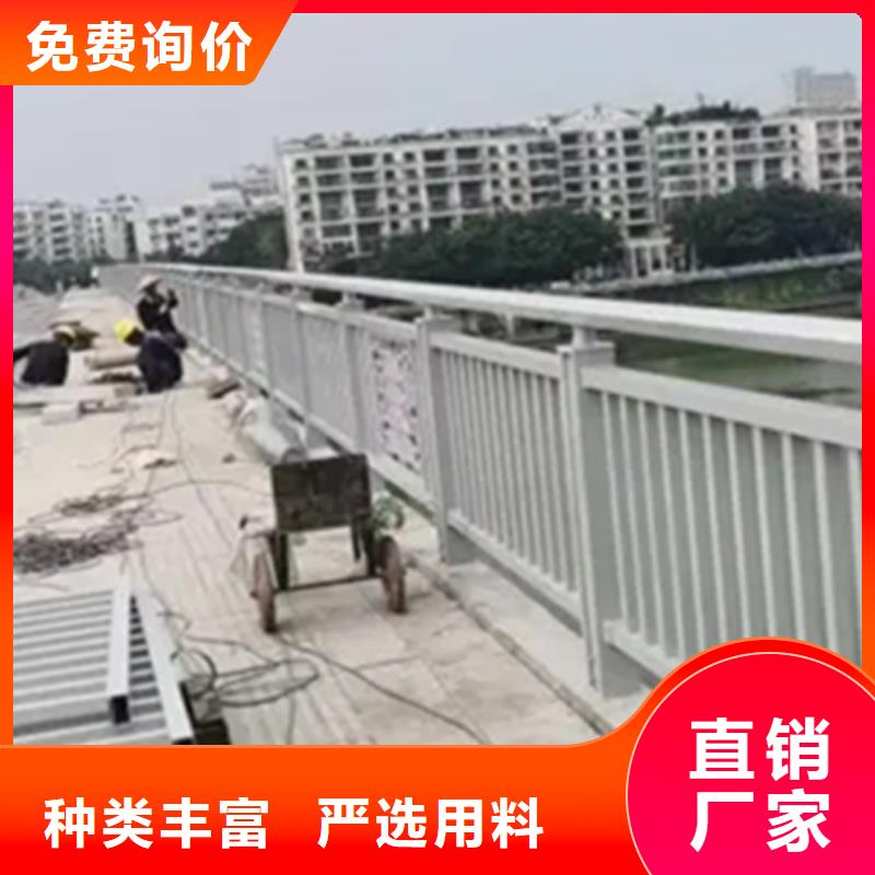 人行道外侧护栏实力厂家