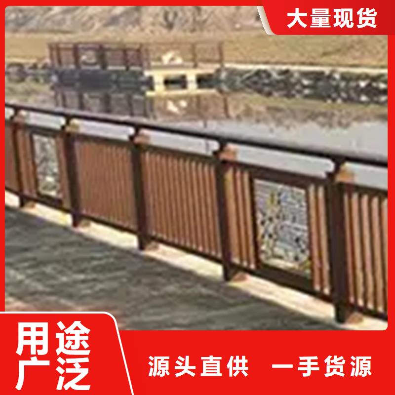 鋁合金護欄 人行道護欄批發供應