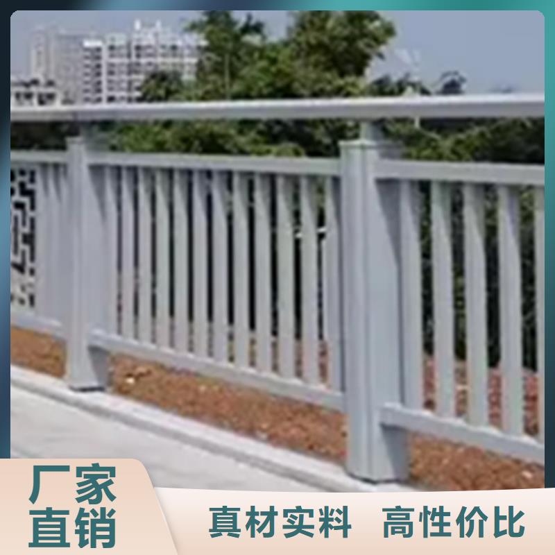 買擋墻護欄必看-歡迎選購