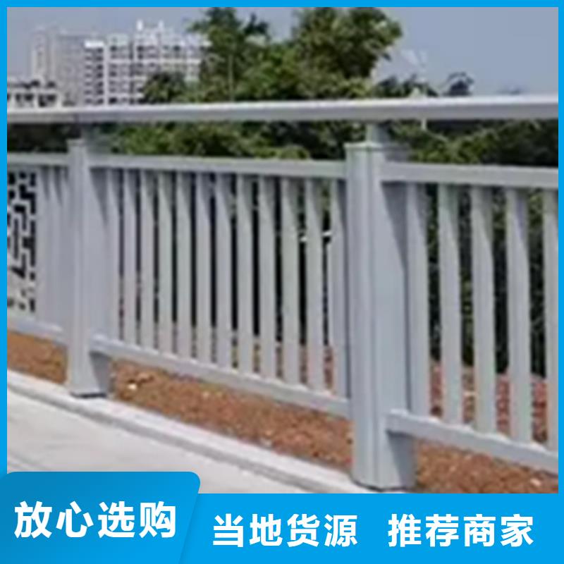 【铝合金护栏国道抗冲击围栏精品选购】