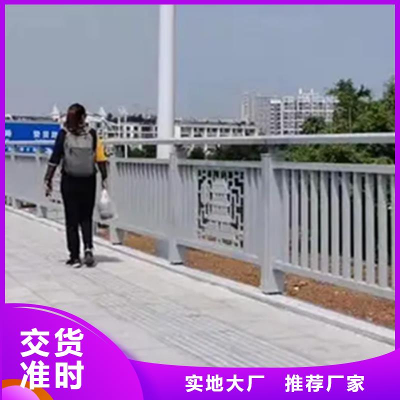 桥梁灯光景观护栏工厂-桥梁灯光景观护栏工厂厂家