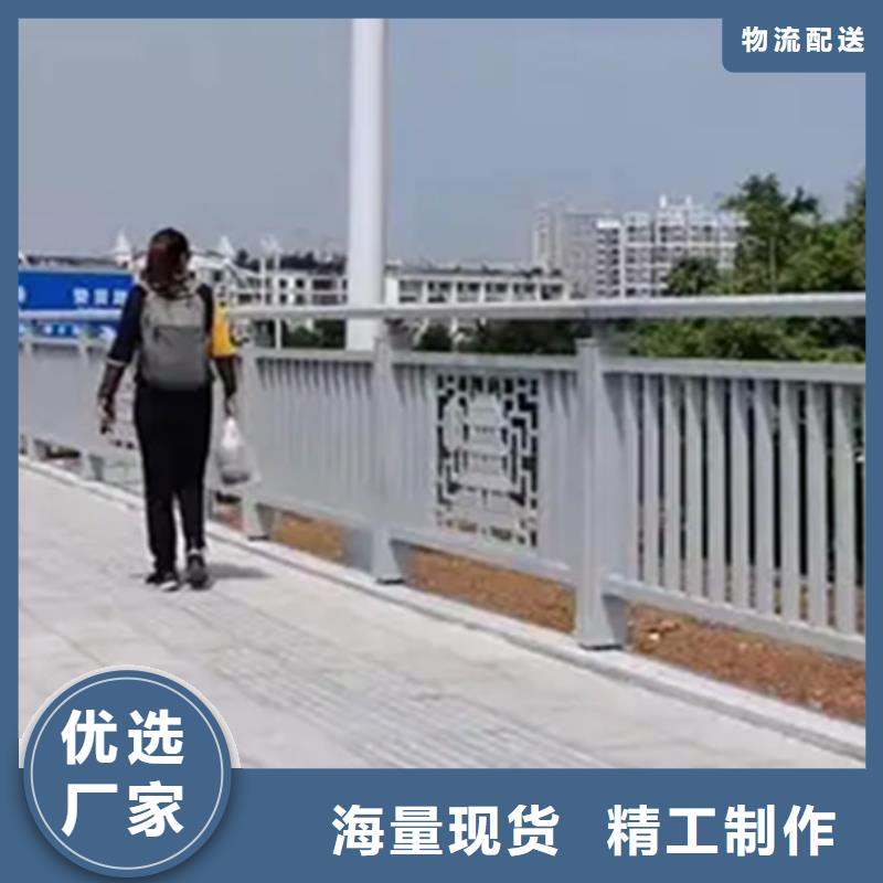 铝合金护栏桥梁护栏厂按需设计