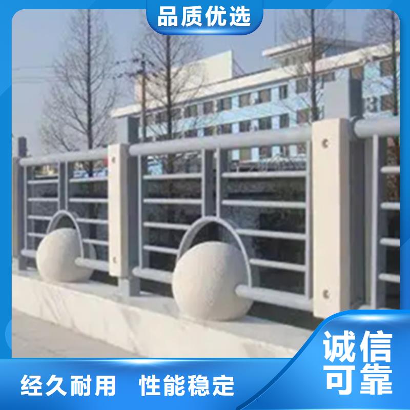 铝合金护栏 人行道护栏批发供应