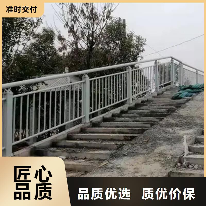 铝合金护栏交通防撞围栏品质无所畏惧