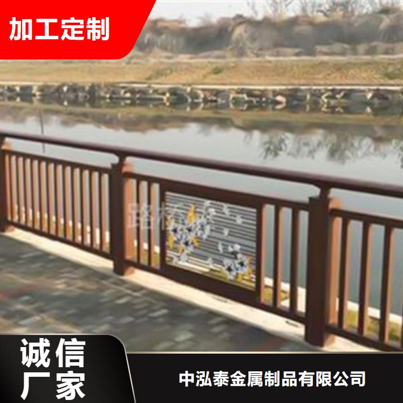 【 铝合金护栏桥梁栏杆口碑好实力强】覆盖范围含|永兴|苏仙|湘西|邵阳|益阳|湘潭|株洲|娄底|永州