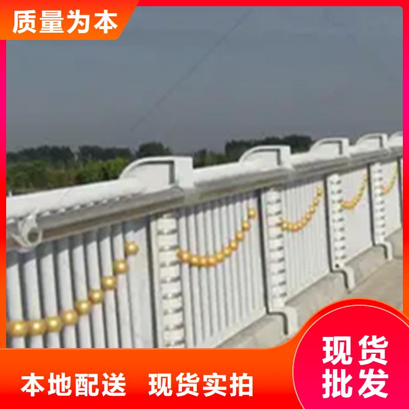 橋梁燈光鋁合金護(hù)欄多少錢隨時(shí)發(fā)貨快
