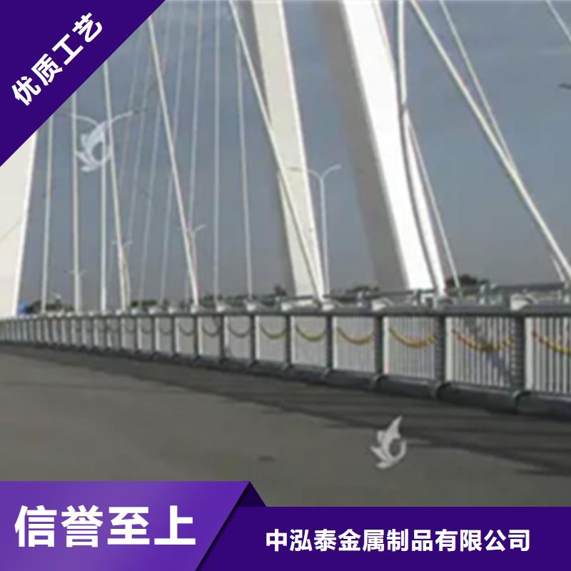 铝合金护栏安装视频销往全国