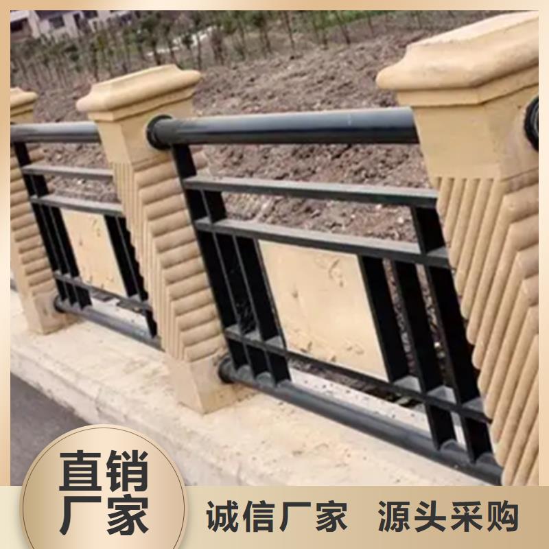 人行道板景观栏杆质量有保障的厂家
