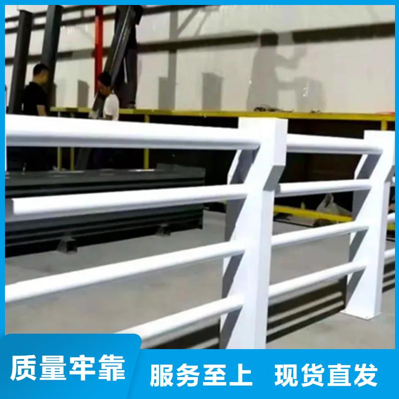 铝合金护栏河道护栏源头把关放心选购