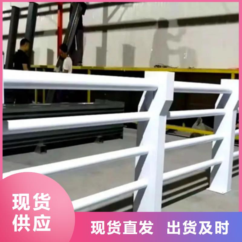 铝合金护栏镀锌波形护栏实力派厂家