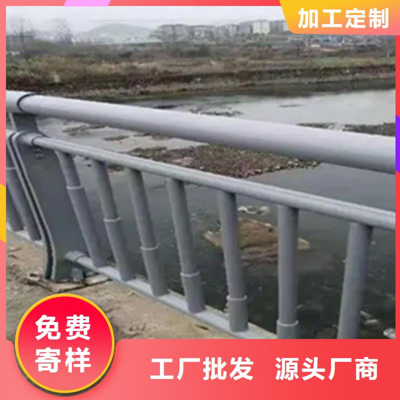 铝合金护栏桥梁栏杆一个起售