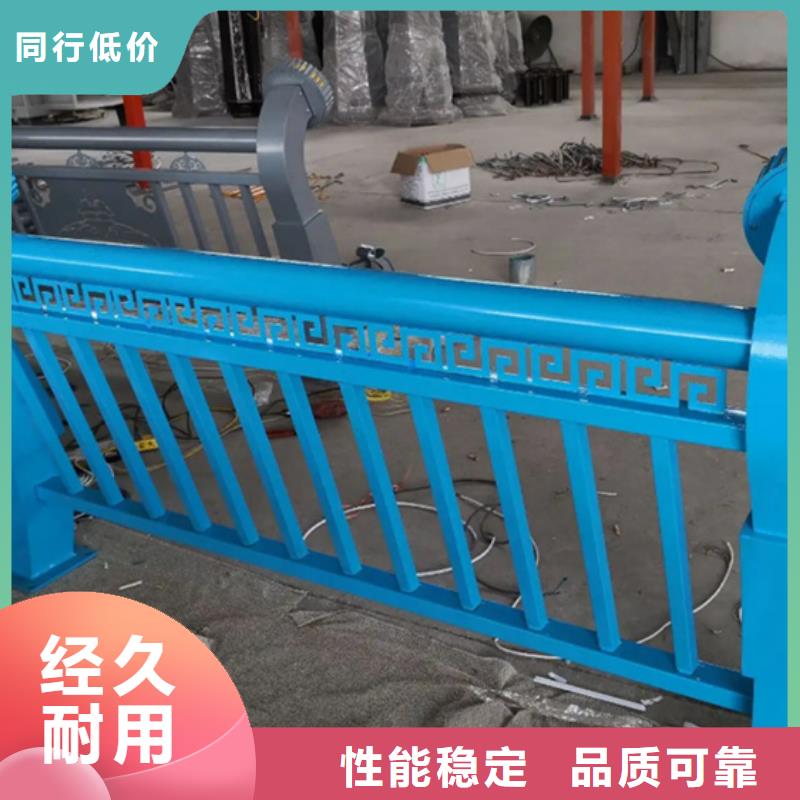 防撞栏杆-视频-郴州市防撞栏杆-中泓泰金属制品(郴州市分公司)服务区域汝城|资兴|湘西|株洲|岳阳|长沙