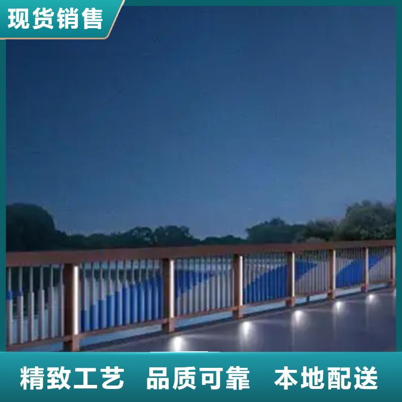 鋁合金護欄_304不銹鋼復合管保障產品質量