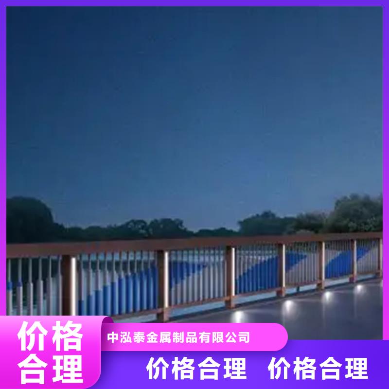橋梁燈光鋁合金護欄制造廠家直銷-庫存充足