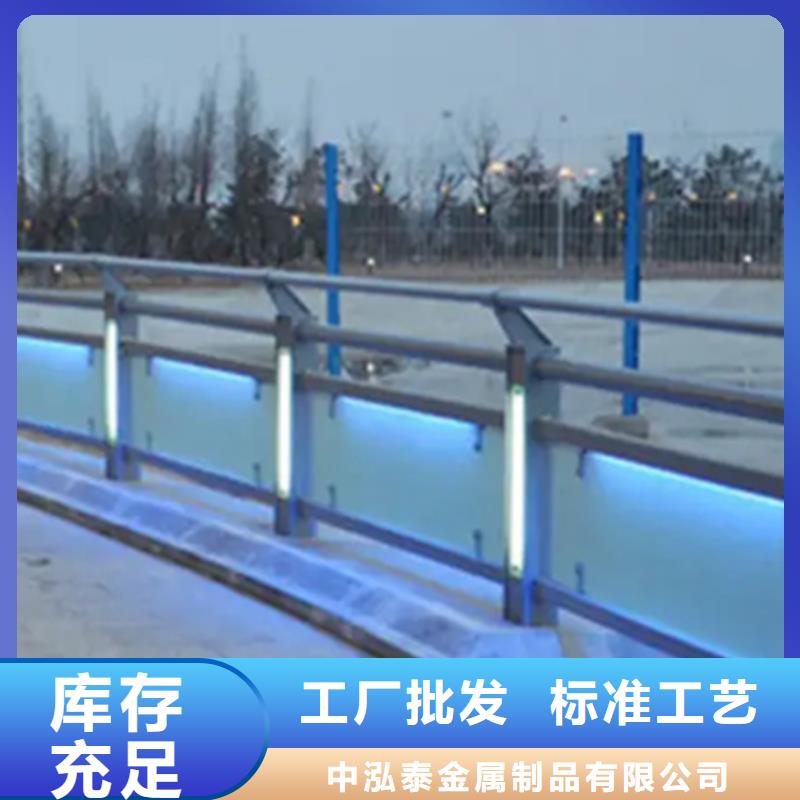 常年供應橋梁鋁合金護欄生產廠家-放心