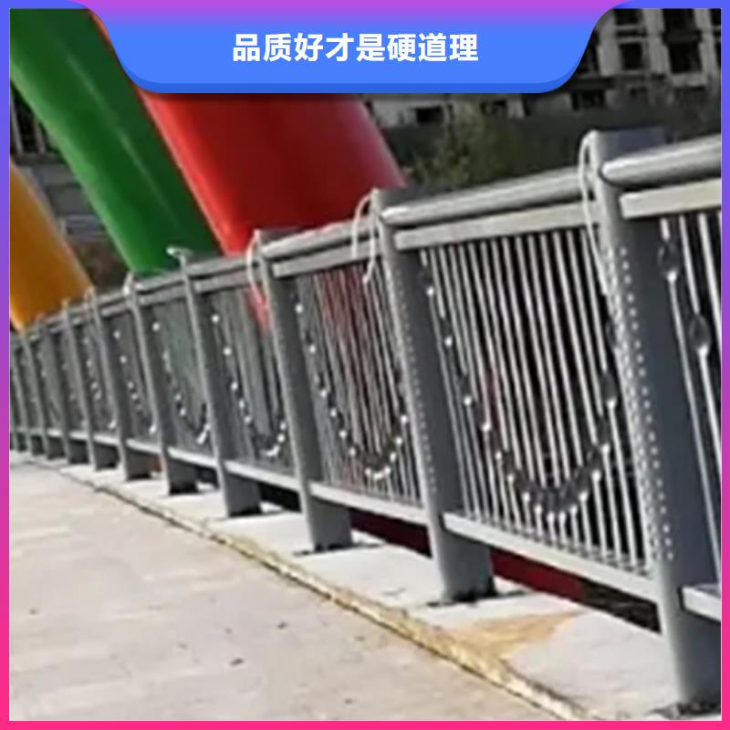 滨河铝合金栏杆优质生产厂家