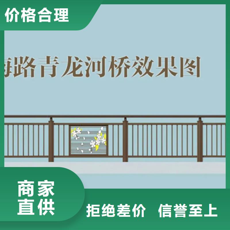 铝合金护栏桥梁护栏厂按需设计