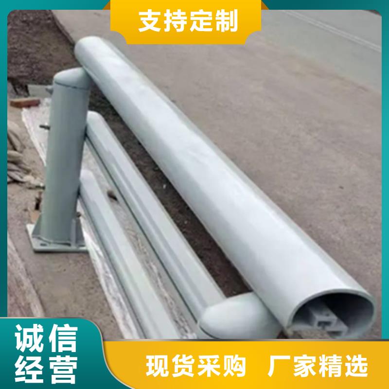 优质人行道钢景观栏杆