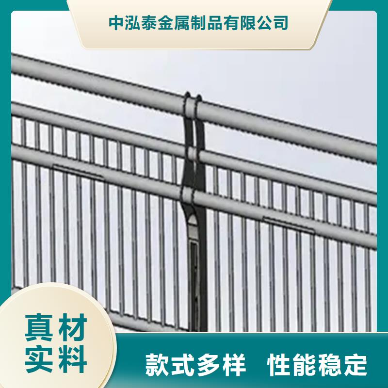 【 铝合金护栏 不锈钢复合管护栏放心得选择】同城品牌