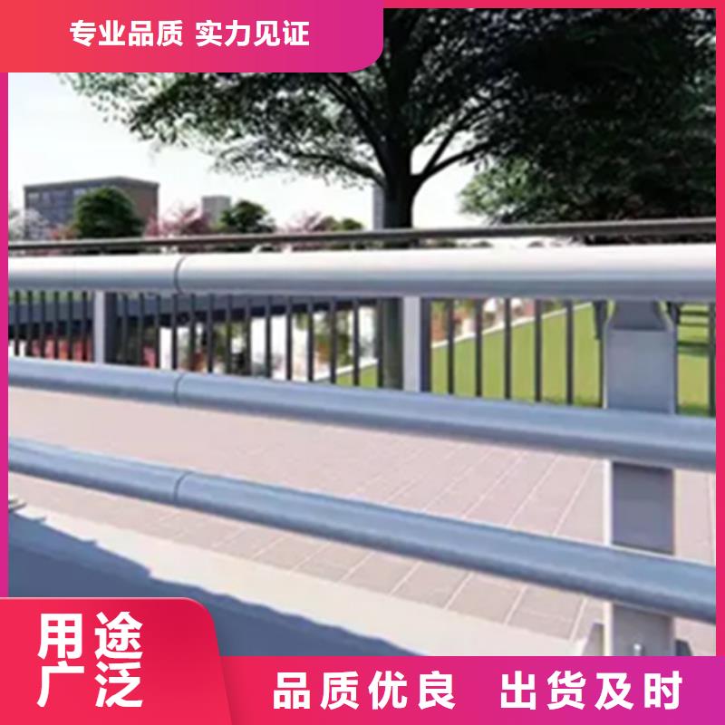 铝合金护栏防撞栏杆厂大厂家实力看得见
