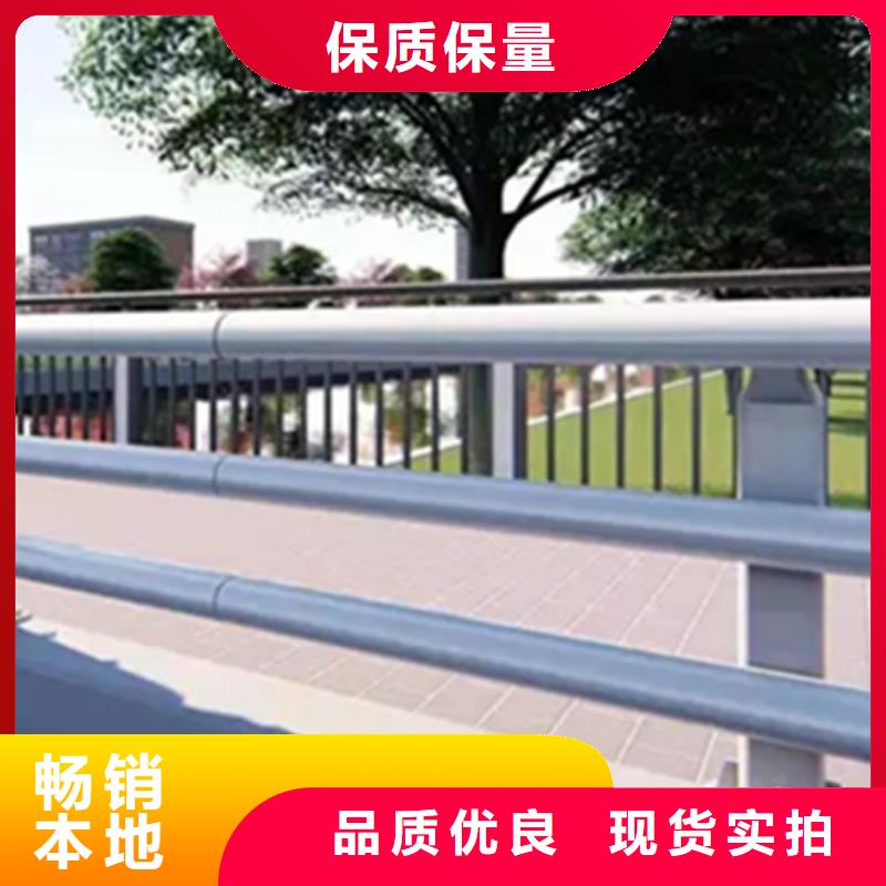B級型橋梁護欄企業-質量過硬