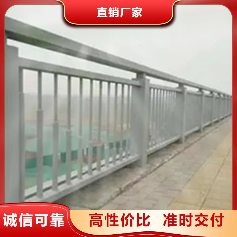 景观桥梁护栏生产定制厂家