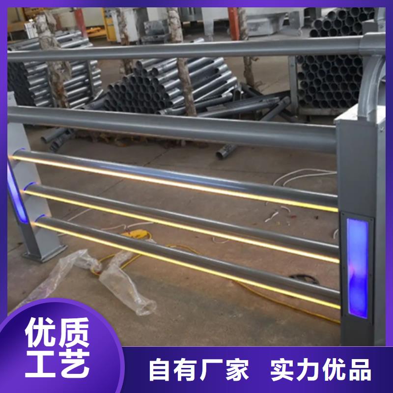 中泓泰【铝合金护栏】,桥梁栏杆诚信经营现货现发-业务覆盖区域|龙海|龙文|龙岩|三明|宁德|泉州|莆田-企业旺旺