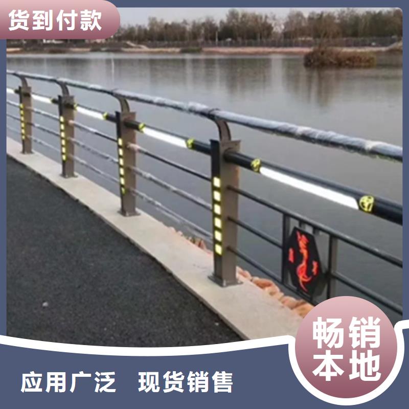 铝合金桥梁护栏图片可加工设计