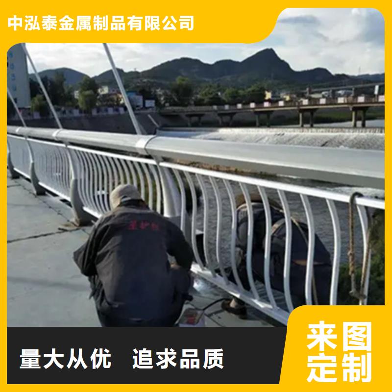 防撞栏杆视频-湖南省郴州市中泓泰防撞栏杆可服务区域桂阳|汝城|株洲|衡阳|邵阳|娄底等