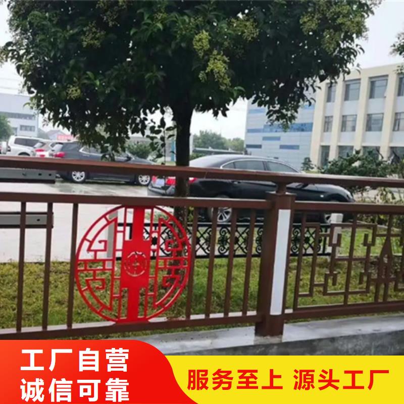 中泓泰【铝合金护栏】,桥梁栏杆诚信经营现货现发-业务覆盖区域|龙海|龙文|龙岩|三明|宁德|泉州|莆田-企业旺旺