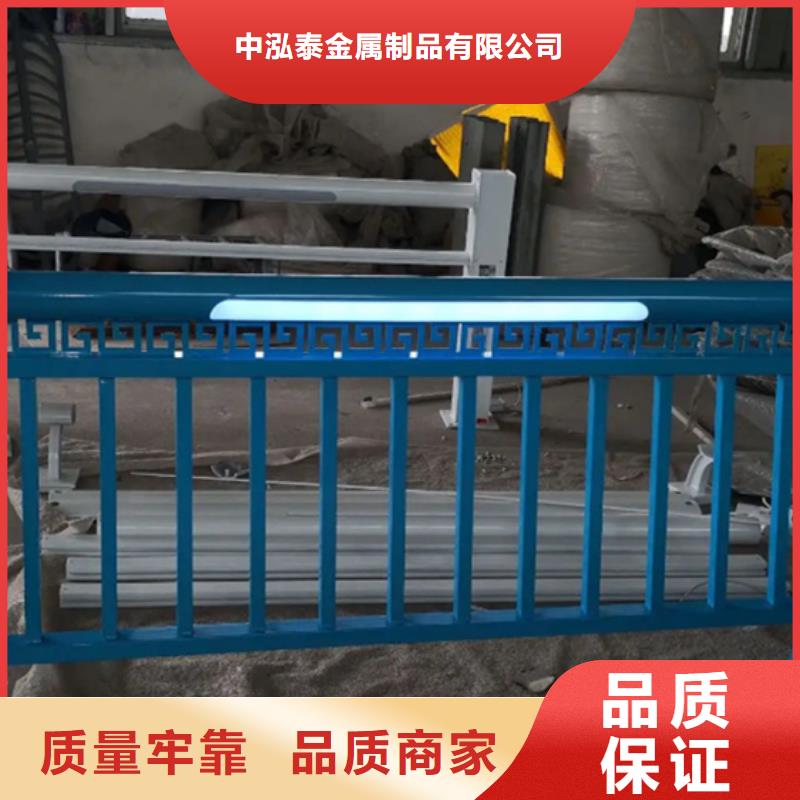 周边金属铝合金栏杆厂家